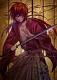 Rurouni Kenshin's Avatar